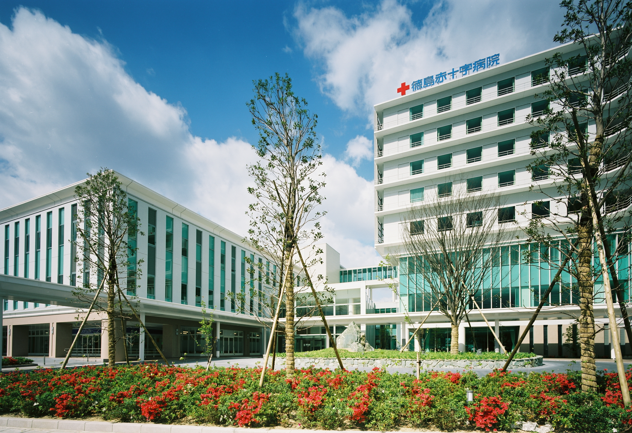 徳島赤十字病院