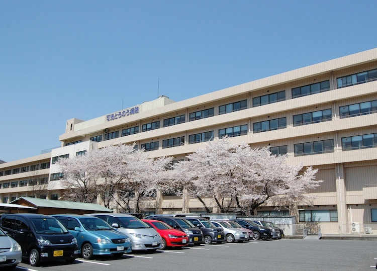 可児とうのう病院