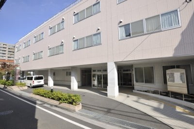 中野共立病院