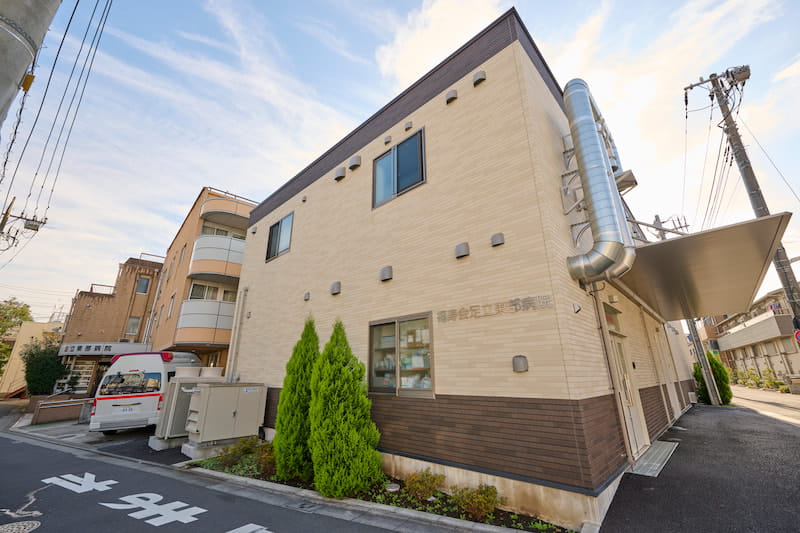 福寿会グループ 福寿会足立東部病院