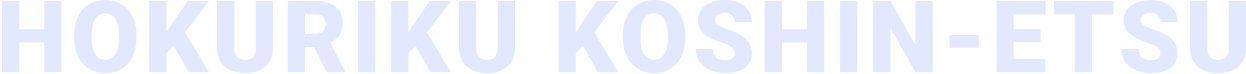 hokuriku koshin-etsu