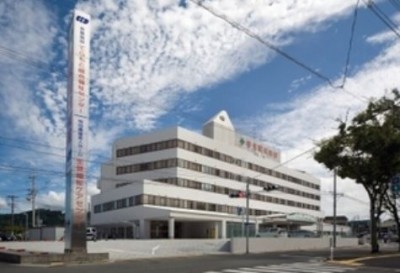 医療法人 生登会 寺元記念病院