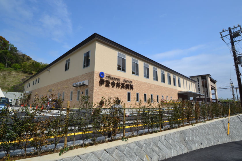 伊豆今井浜病院