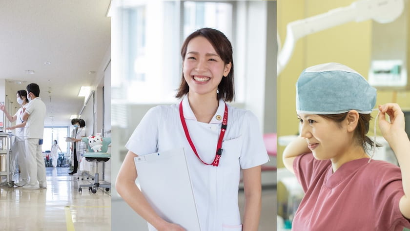 高山赤十字病院