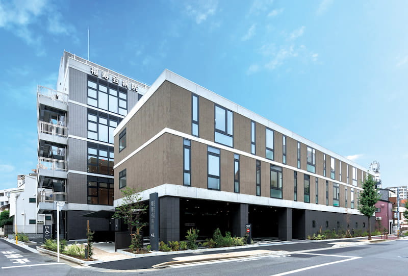 福寿会グループ 福寿会病院