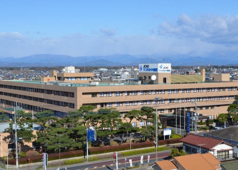 うつのみや病院