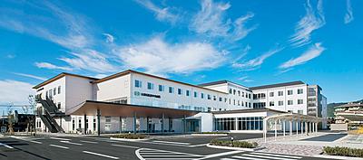 公益社団法人京都保健会（京都民医連中央病院）