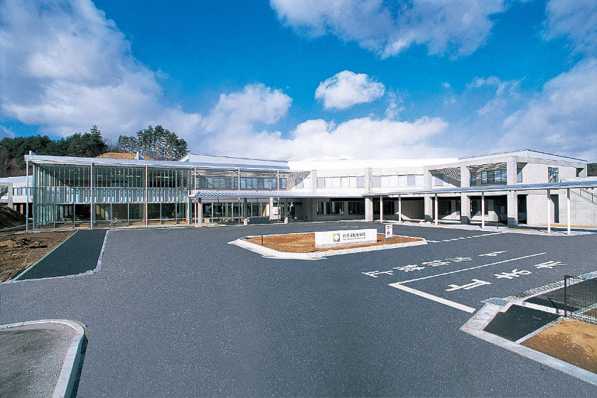 西吾妻福祉病院