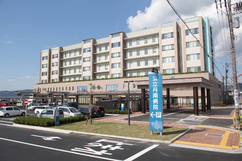 公立丹南病院