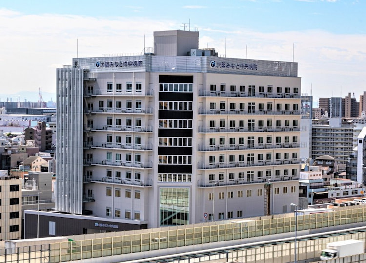 大阪みなと中央病院