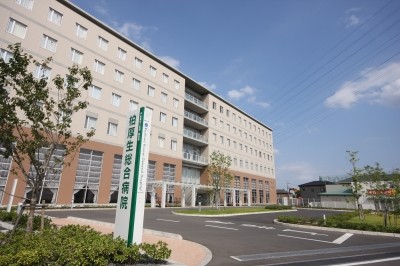 柏厚生総合病院