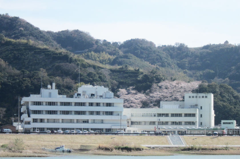 有田市立病院