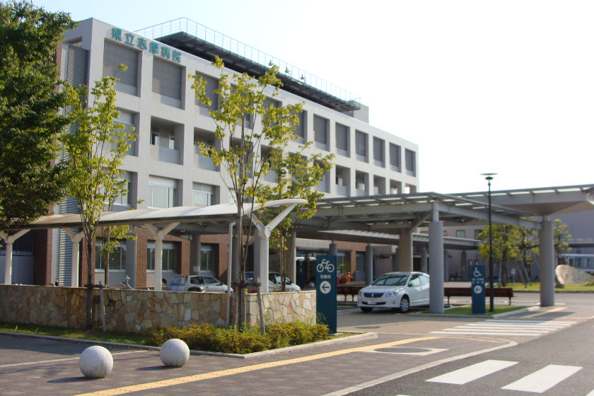 三重県立志摩病院