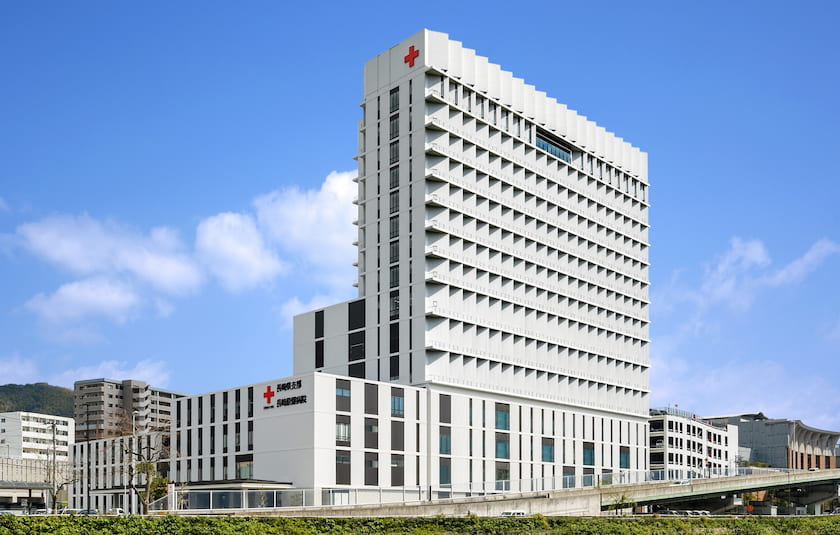 日本赤十字社長崎原爆病院